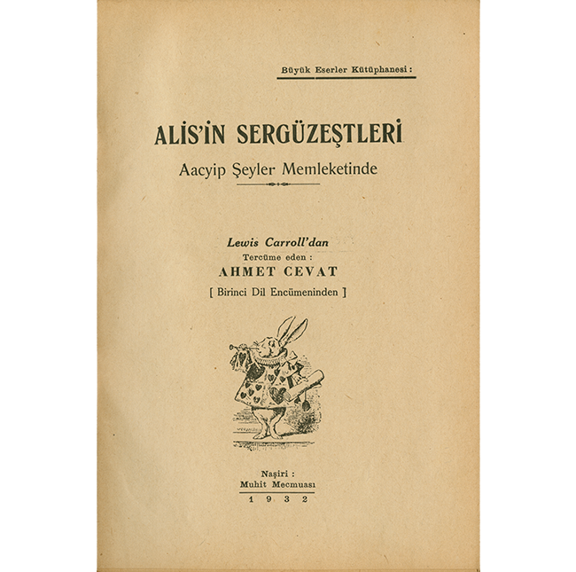 turkish title page