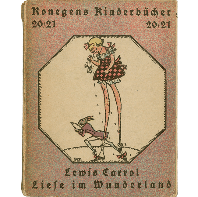 german front cover