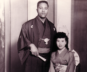 Wedding Photograph of Sumi Ogita and Willie Brown, 1951