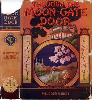 Through the Moon Gate Door