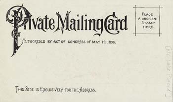 Private Mailing card