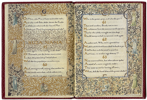 The Rubaiyat of Omar Khayyam