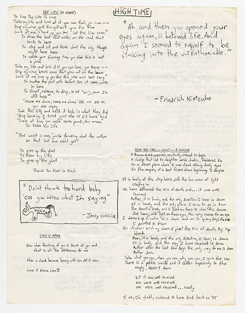 Moss Icon lyric sheet 1