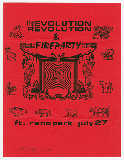 Thee Evolution Revolution flyer on red paper, with an illustration of a monkey inside a Chinese doorway surrounded by animals of the Chinese zodiac.