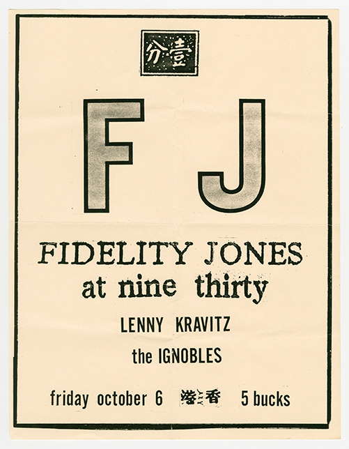 Fidelity Jones Flier