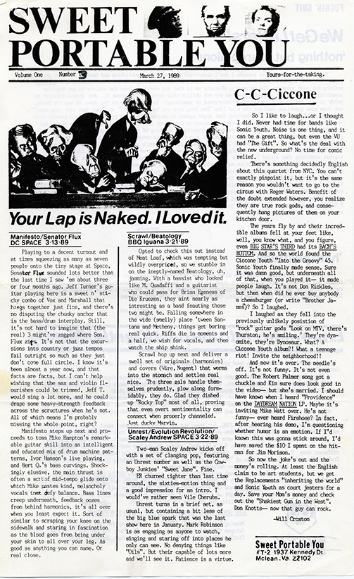 Sweet Portable You  front page with a cartoon of a row of men sitting at a table and the title, 'Your Lap is Naked. I Loved it.'