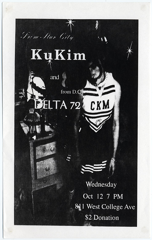 Black and white flier with white text printed over a large photograph of a cheerleader looking down and to the side in a bedroom.