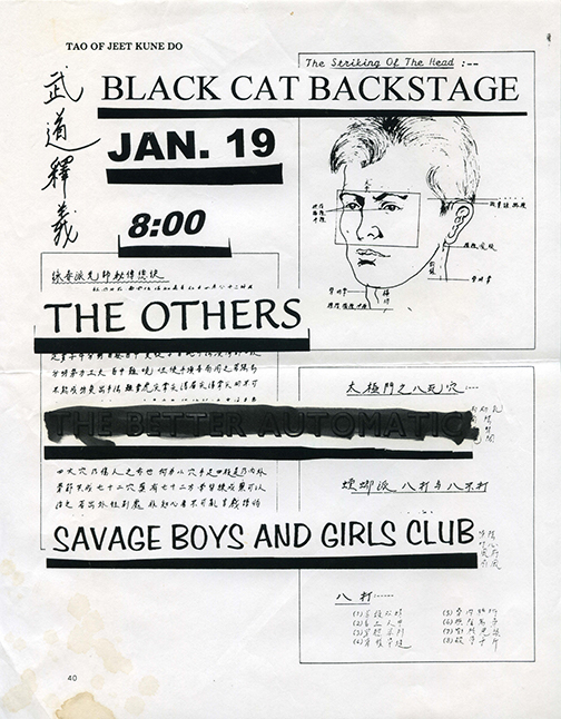 Black and white flier with band names in all-capitalized black serif text superimposed on a sheet covered in writing with Chinese characters titled 'The Tao of Jees Kune Do' and a labeled illustration of a human head labeled 'The Striking of the Head.'